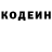 Героин Heroin Nova CS:GO