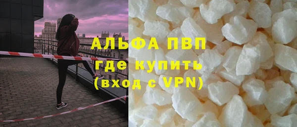 mix Беломорск