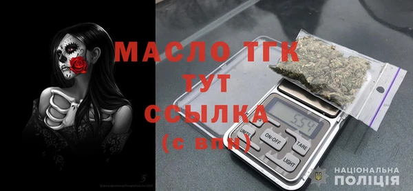 mix Беломорск