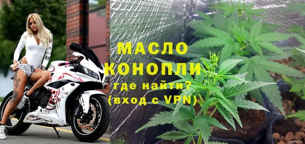 МДПВ Балабаново
