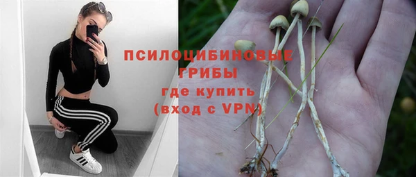 меф VHQ Белокуриха