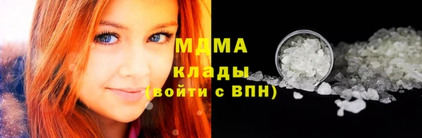 МДПВ Балабаново