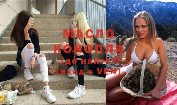 гашиш Белоозёрский