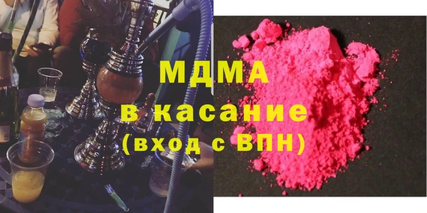 mix Беломорск