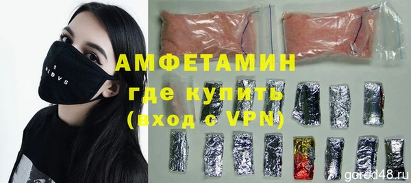 МДПВ Балабаново