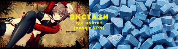 MDMA Переславль-Залесский