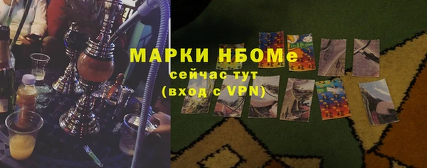 МДПВ Балабаново