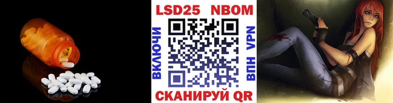 LSD-25 экстази ecstasy Верхоянск