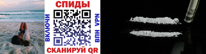 Метамфетамин пудра  купить наркотик  shop наркотические препараты  Верхоянск 