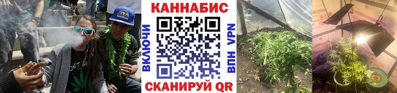 Конопля Bruce Banner  купить наркотик  Верхоянск 